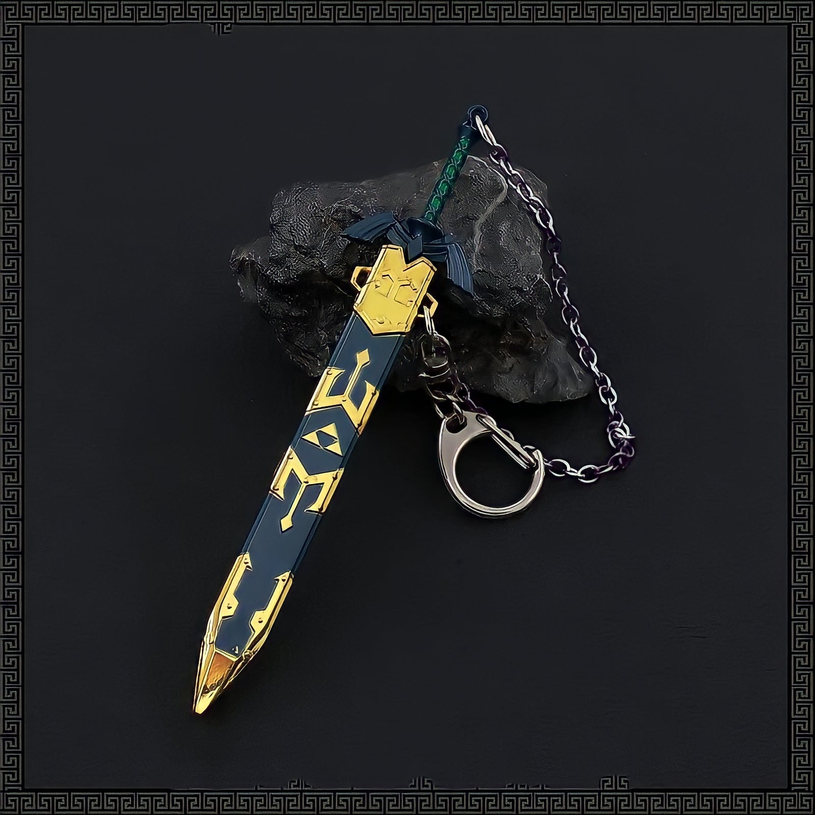 Zelda Sword Keychain